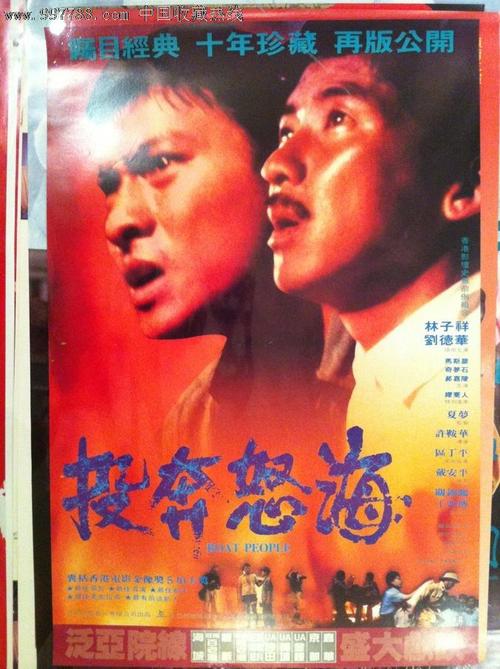 些里登（Sherron）租房 毕业证成绩单学历认证